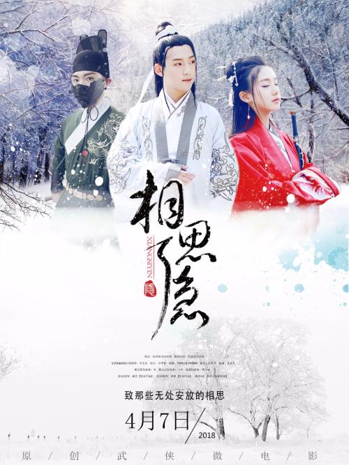 注册营养师财政部怎么造假